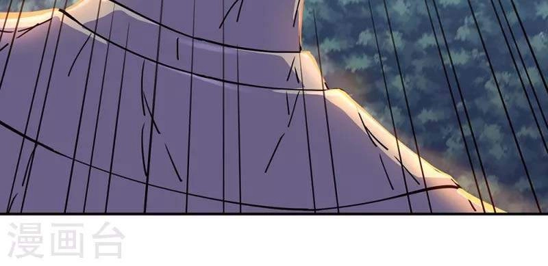 Chiến Hồn Tuyệt Thế Chapter 288 - 38