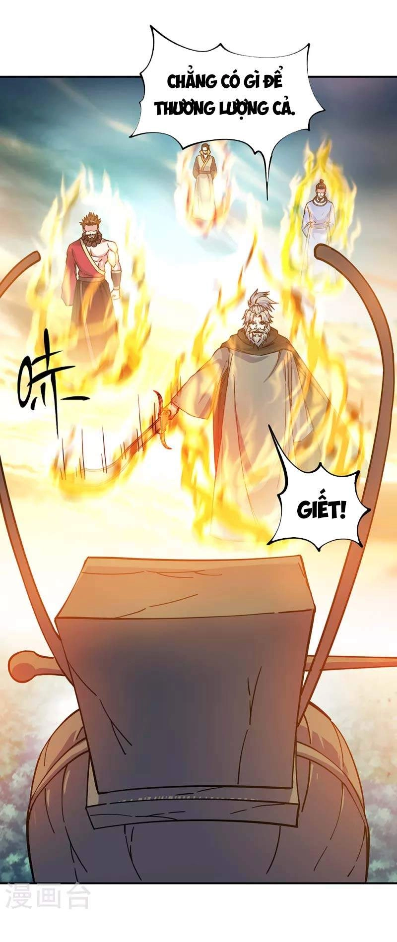 Chiến Hồn Tuyệt Thế Chapter 288 - 42