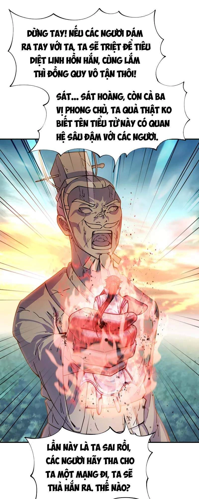 Chiến Hồn Tuyệt Thế Chapter 288 - 43