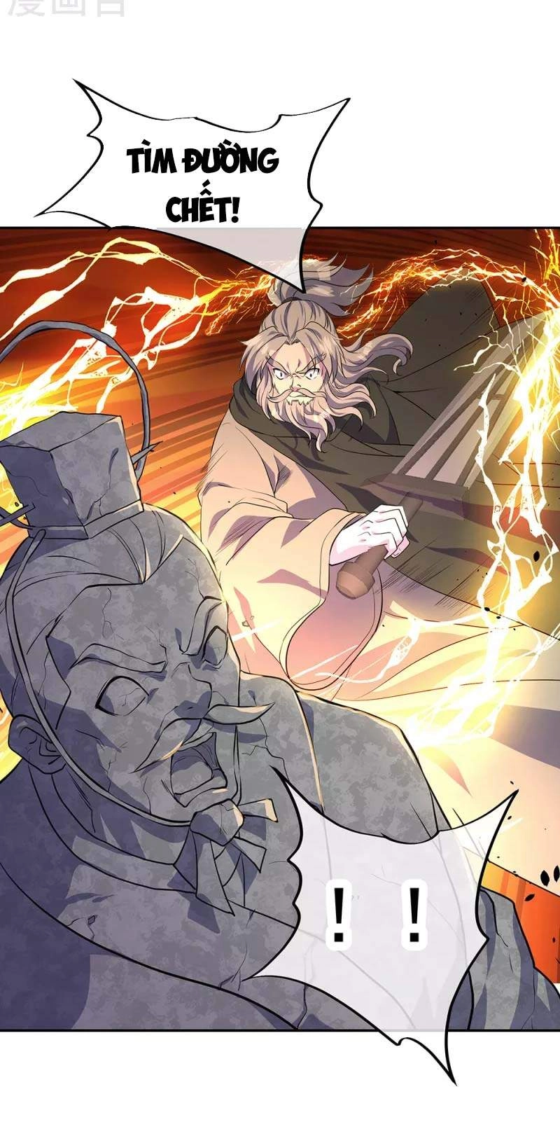 Chiến Hồn Tuyệt Thế Chapter 288 - 51