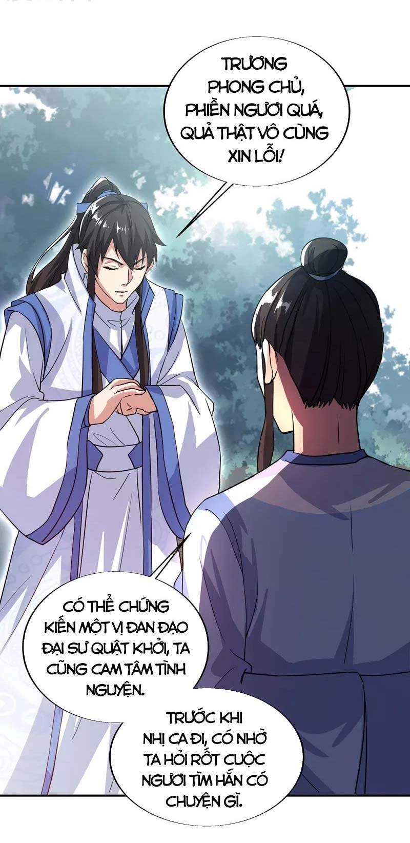 Chiến Hồn Tuyệt Thế Chapter 289 - 27