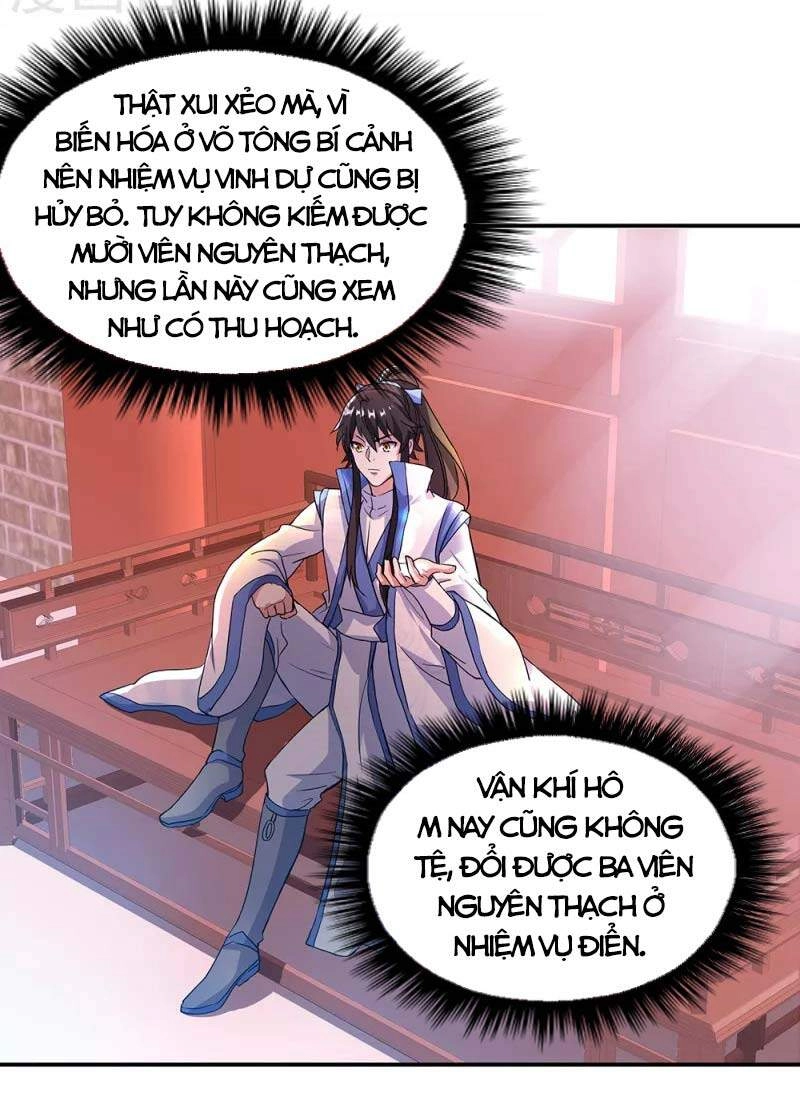 Chiến Hồn Tuyệt Thế Chapter 289 - 33