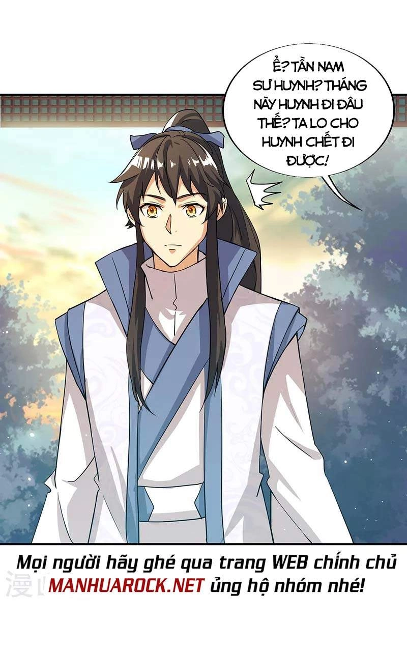 Chiến Hồn Tuyệt Thế Chapter 289 - 40