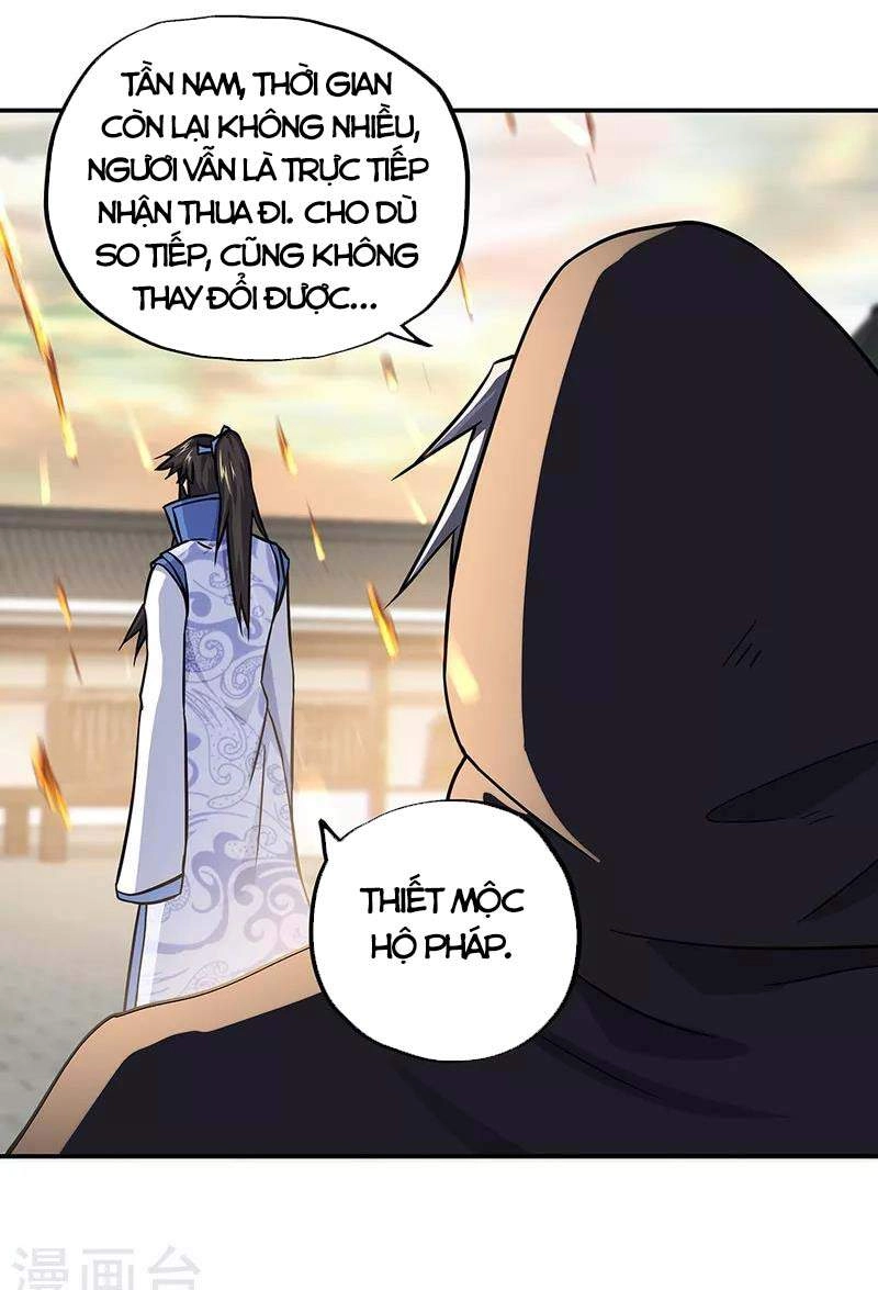 Chiến Hồn Tuyệt Thế Chapter 291 - 43