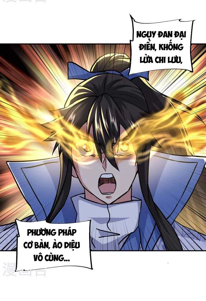 Chiến Hồn Tuyệt Thế Chapter 292 - 3