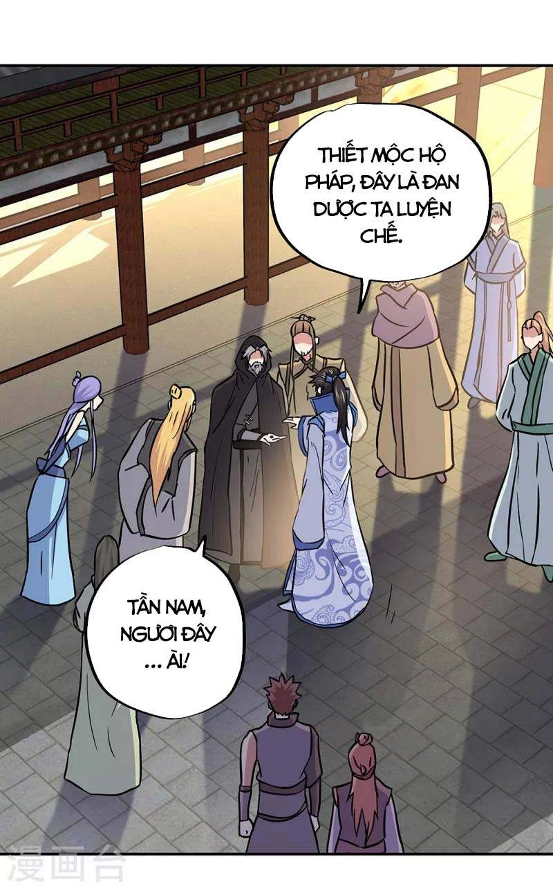 Chiến Hồn Tuyệt Thế Chapter 292 - 7