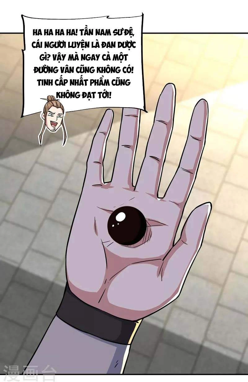 Chiến Hồn Tuyệt Thế Chapter 292 - 8