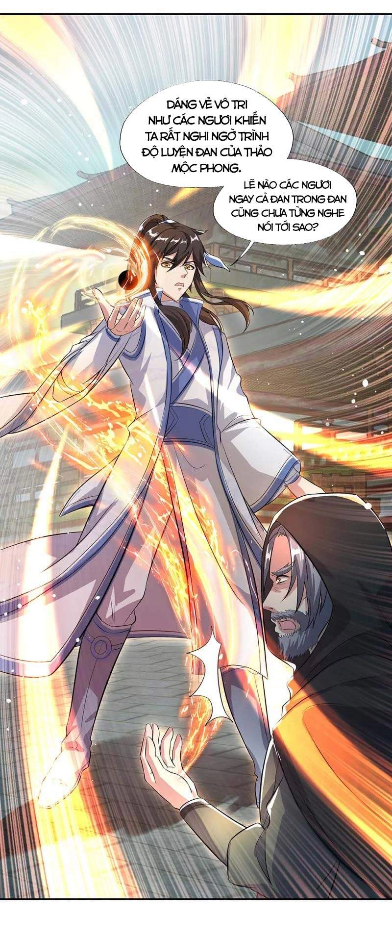 Chiến Hồn Tuyệt Thế Chapter 292 - 12