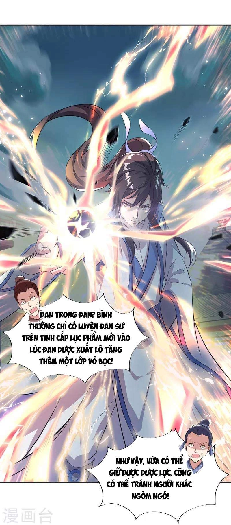 Chiến Hồn Tuyệt Thế Chapter 292 - 13