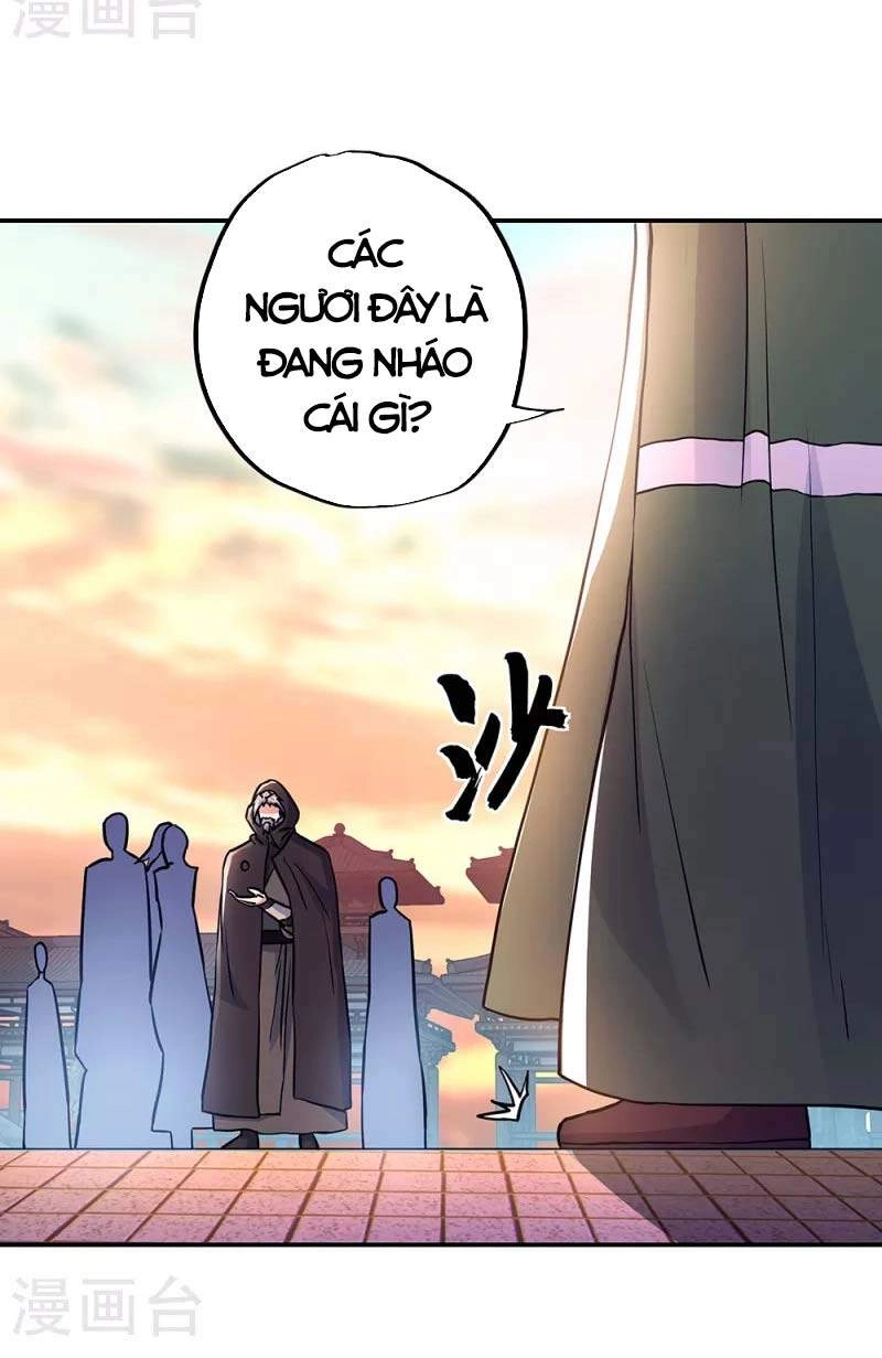 Chiến Hồn Tuyệt Thế Chapter 292 - 32