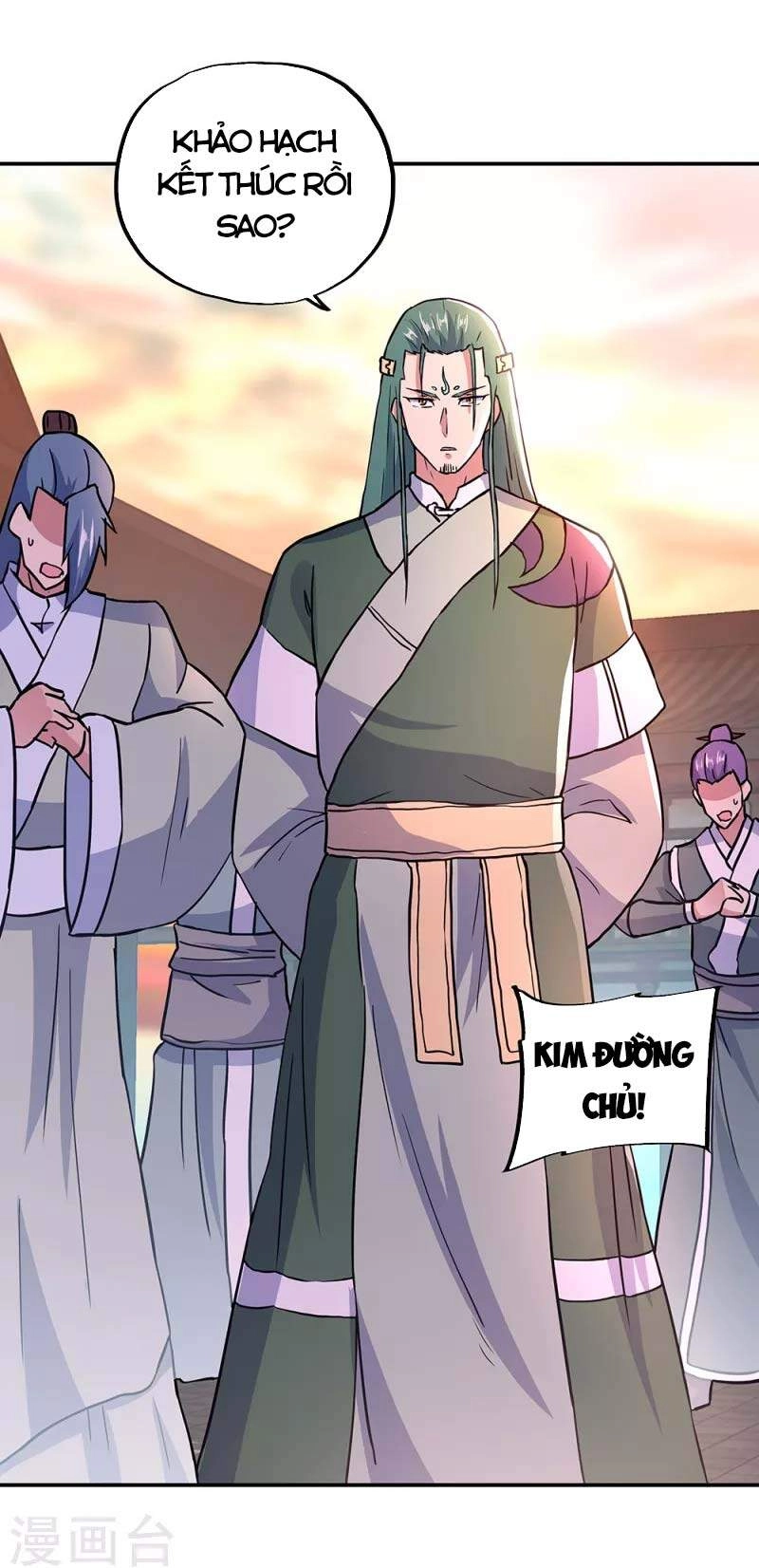 Chiến Hồn Tuyệt Thế Chapter 292 - 33