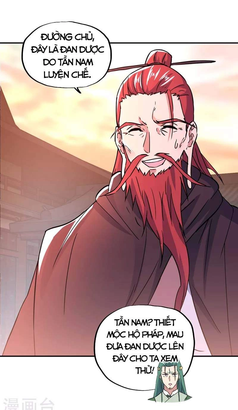 Chiến Hồn Tuyệt Thế Chapter 292 - 35