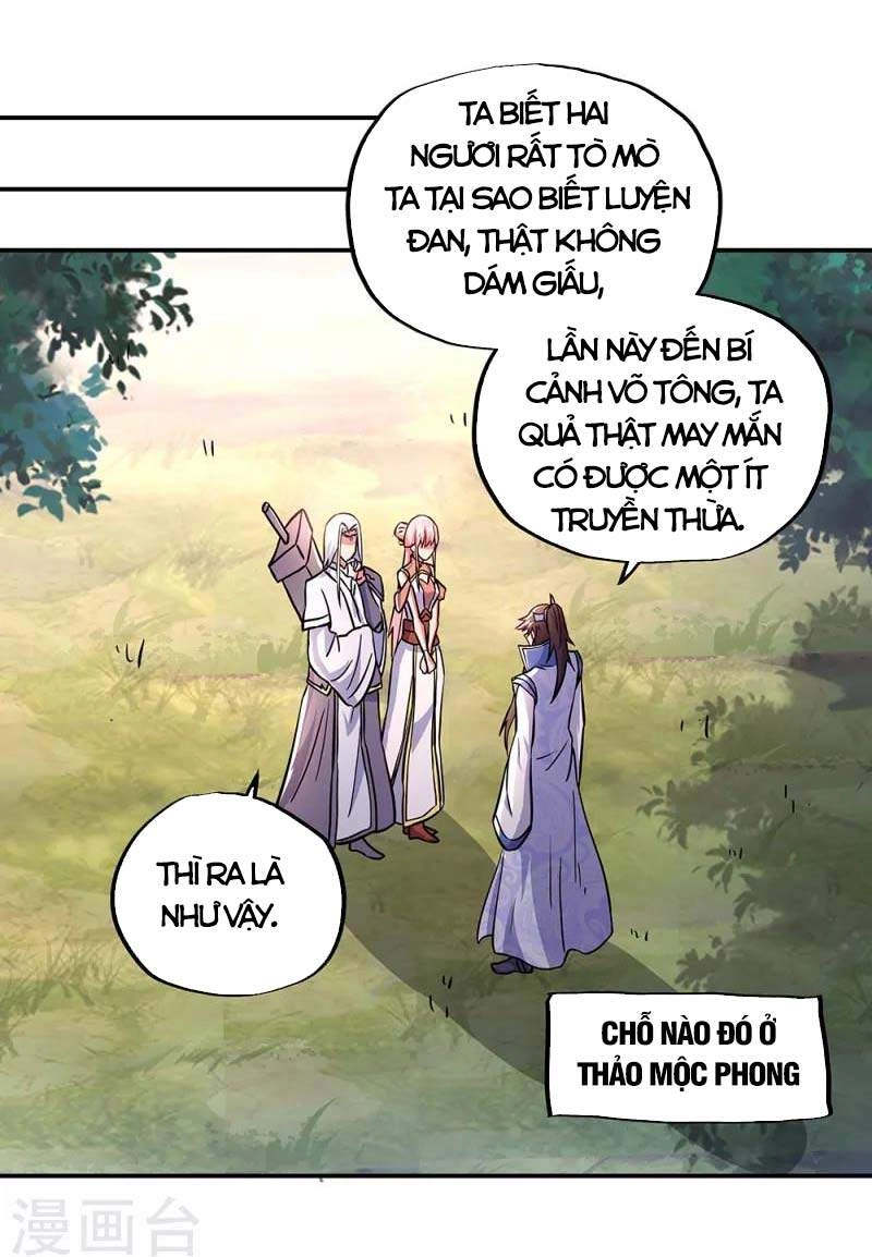 Chiến Hồn Tuyệt Thế Chapter 292 - 38