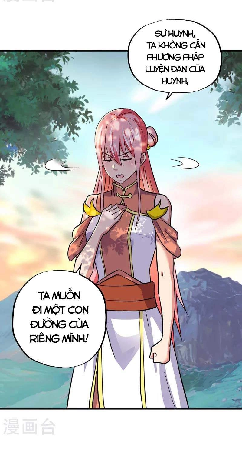 Chiến Hồn Tuyệt Thế Chapter 292 - 40