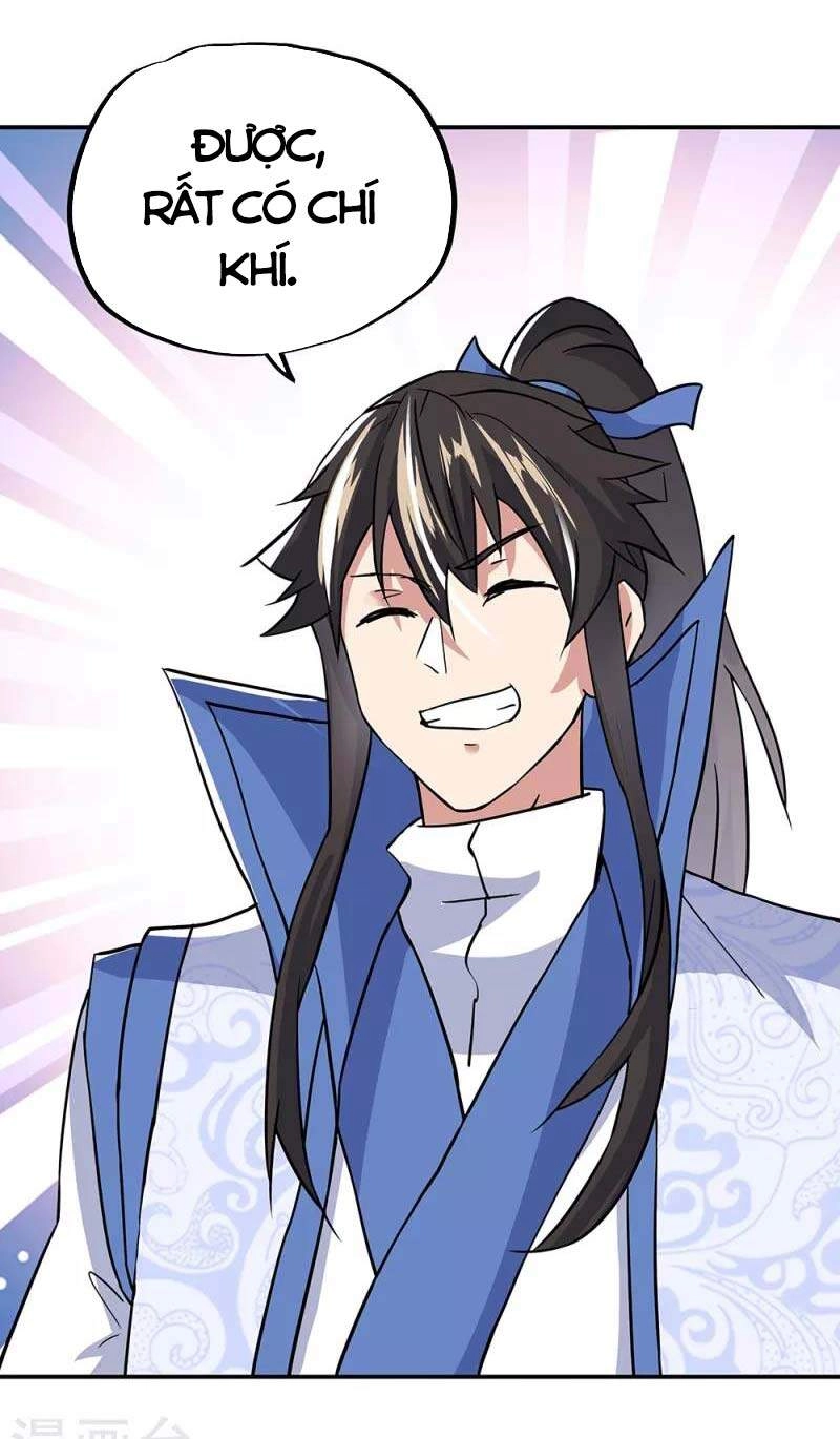 Chiến Hồn Tuyệt Thế Chapter 292 - 41