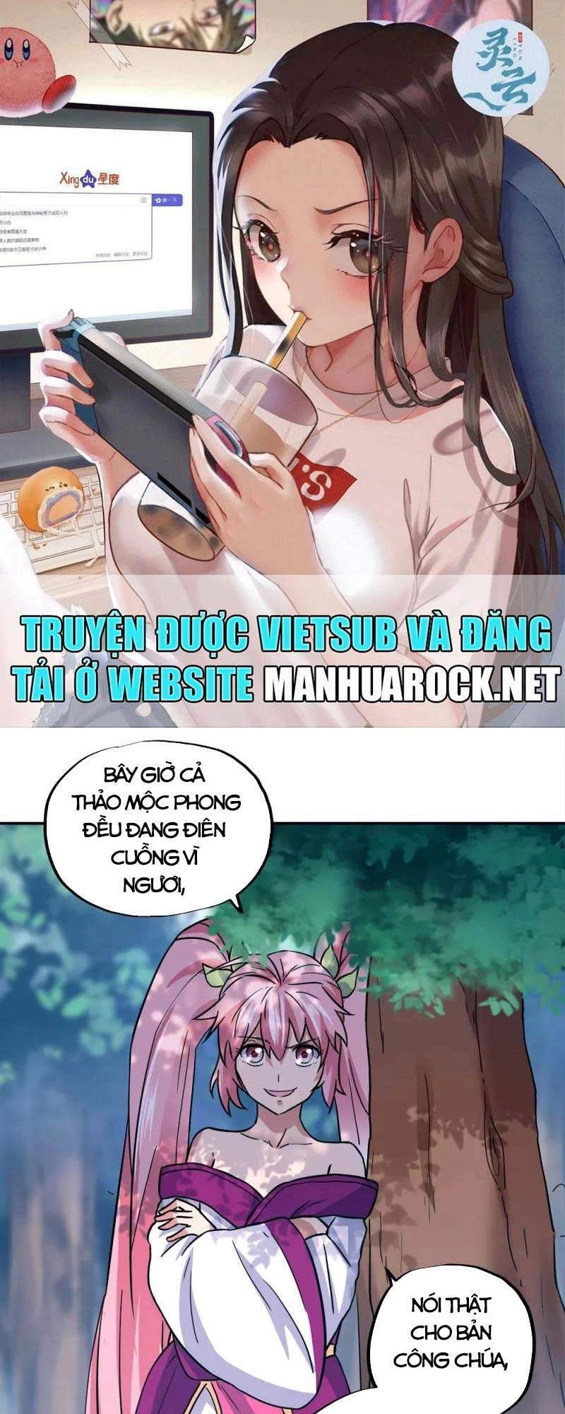 Chiến Hồn Tuyệt Thế Chapter 293 - 1