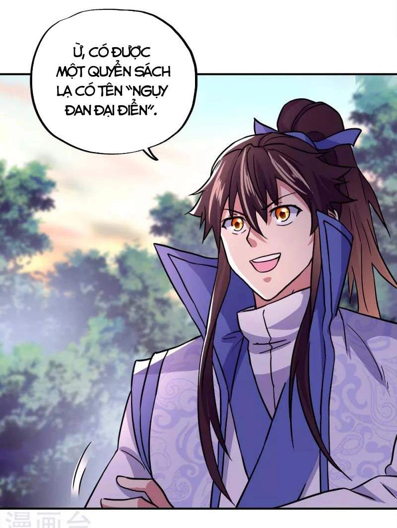 Chiến Hồn Tuyệt Thế Chapter 293 - 3