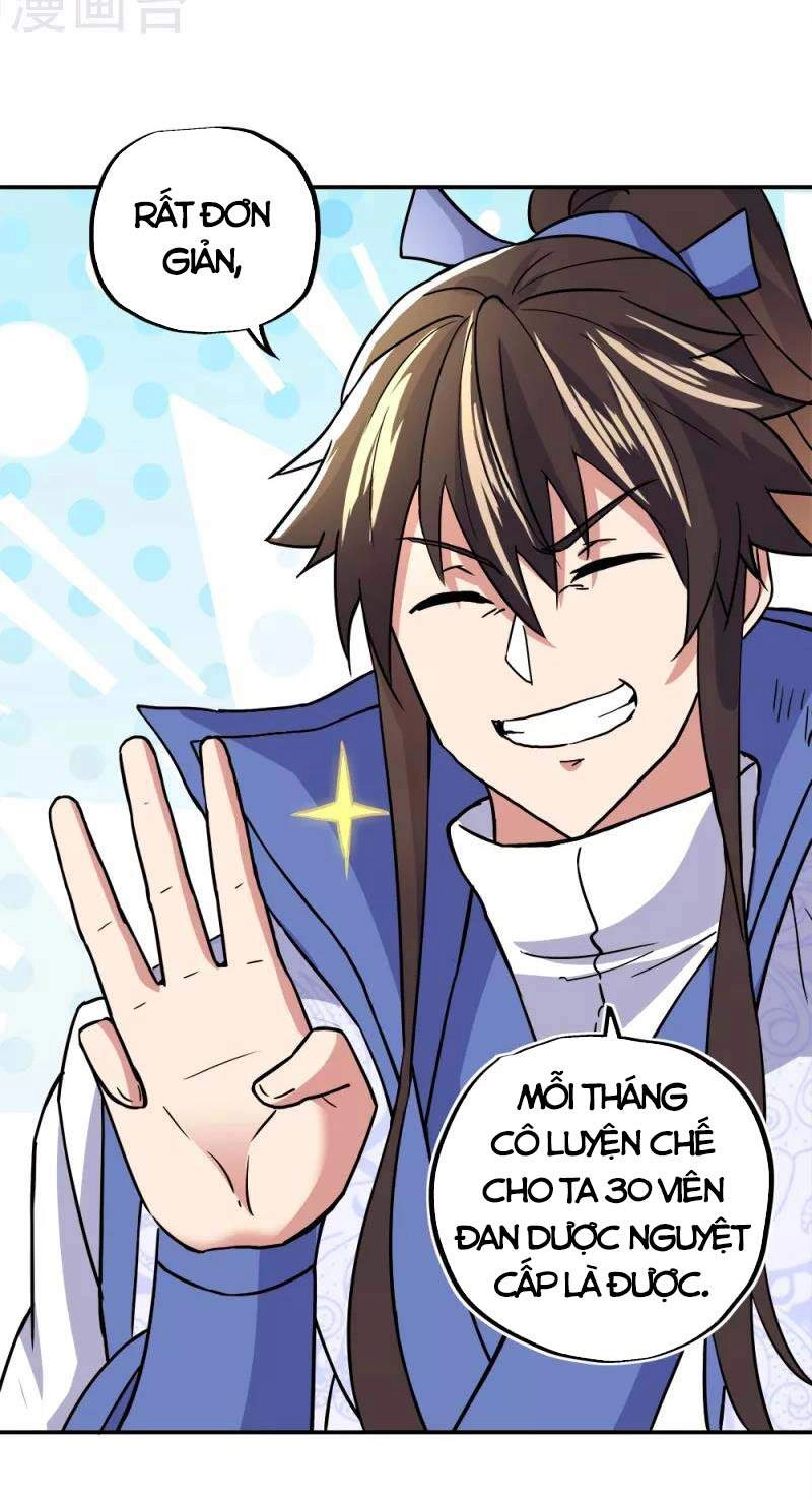 Chiến Hồn Tuyệt Thế Chapter 293 - 7