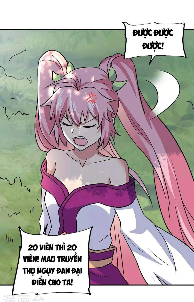 Chiến Hồn Tuyệt Thế Chapter 293 - 9