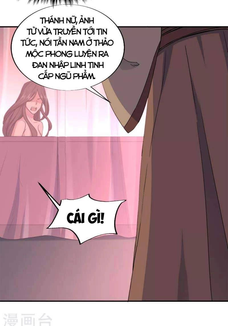 Chiến Hồn Tuyệt Thế Chapter 293 - 15