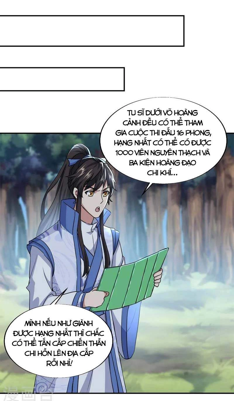 Chiến Hồn Tuyệt Thế Chapter 293 - 18