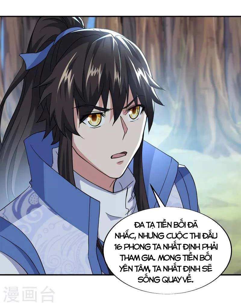 Chiến Hồn Tuyệt Thế Chapter 293 - 21