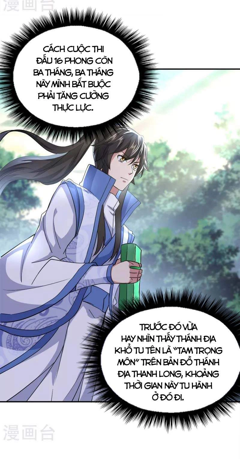 Chiến Hồn Tuyệt Thế Chapter 293 - 23