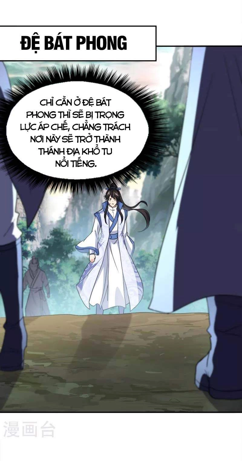 Chiến Hồn Tuyệt Thế Chapter 293 - 24