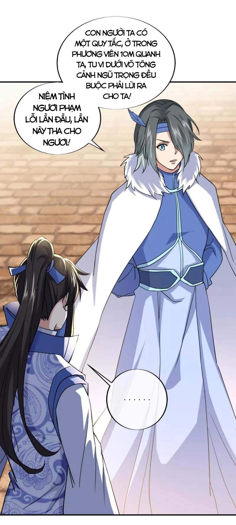 Chiến Hồn Tuyệt Thế Chapter 293 - 29