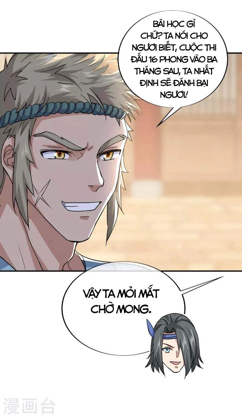 Chiến Hồn Tuyệt Thế Chapter 293 - 31