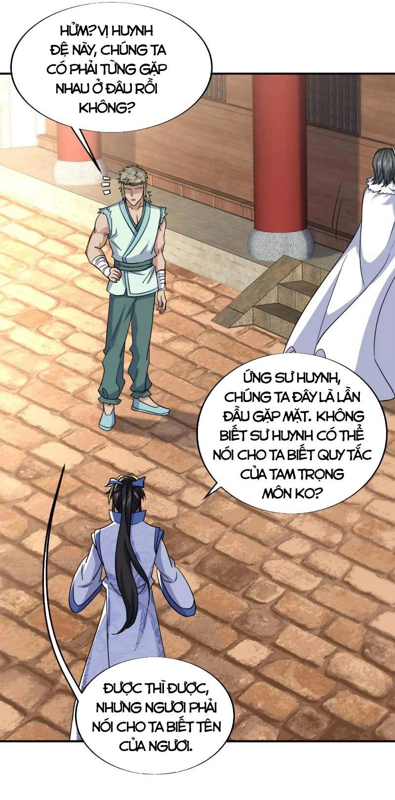 Chiến Hồn Tuyệt Thế Chapter 293 - 32