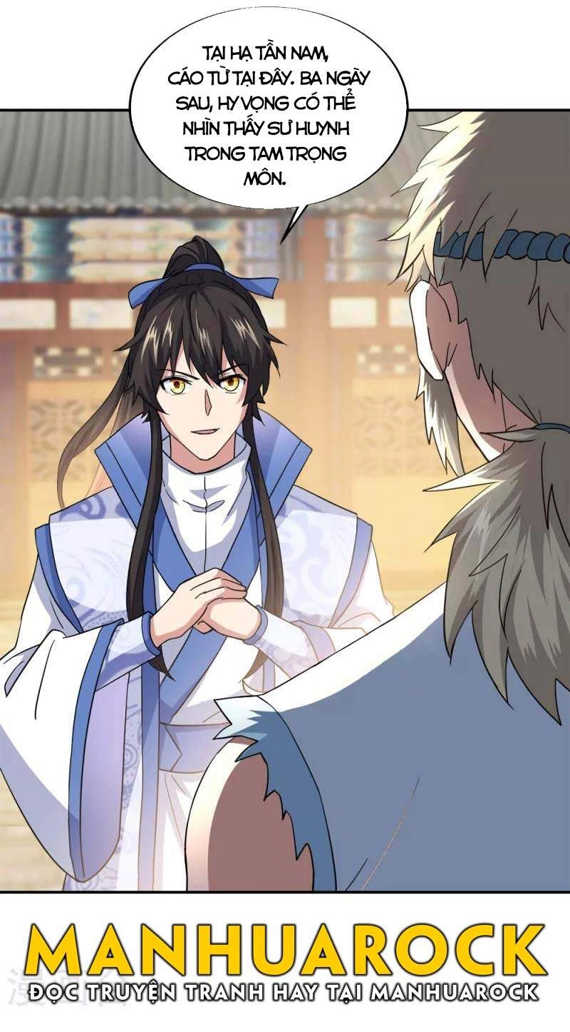 Chiến Hồn Tuyệt Thế Chapter 293 - 35