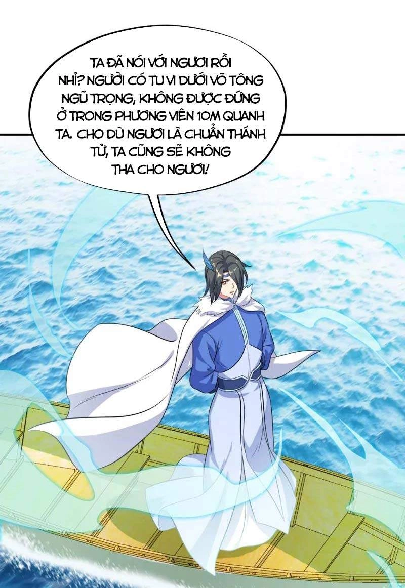 Chiến Hồn Tuyệt Thế Chapter 294 - 14