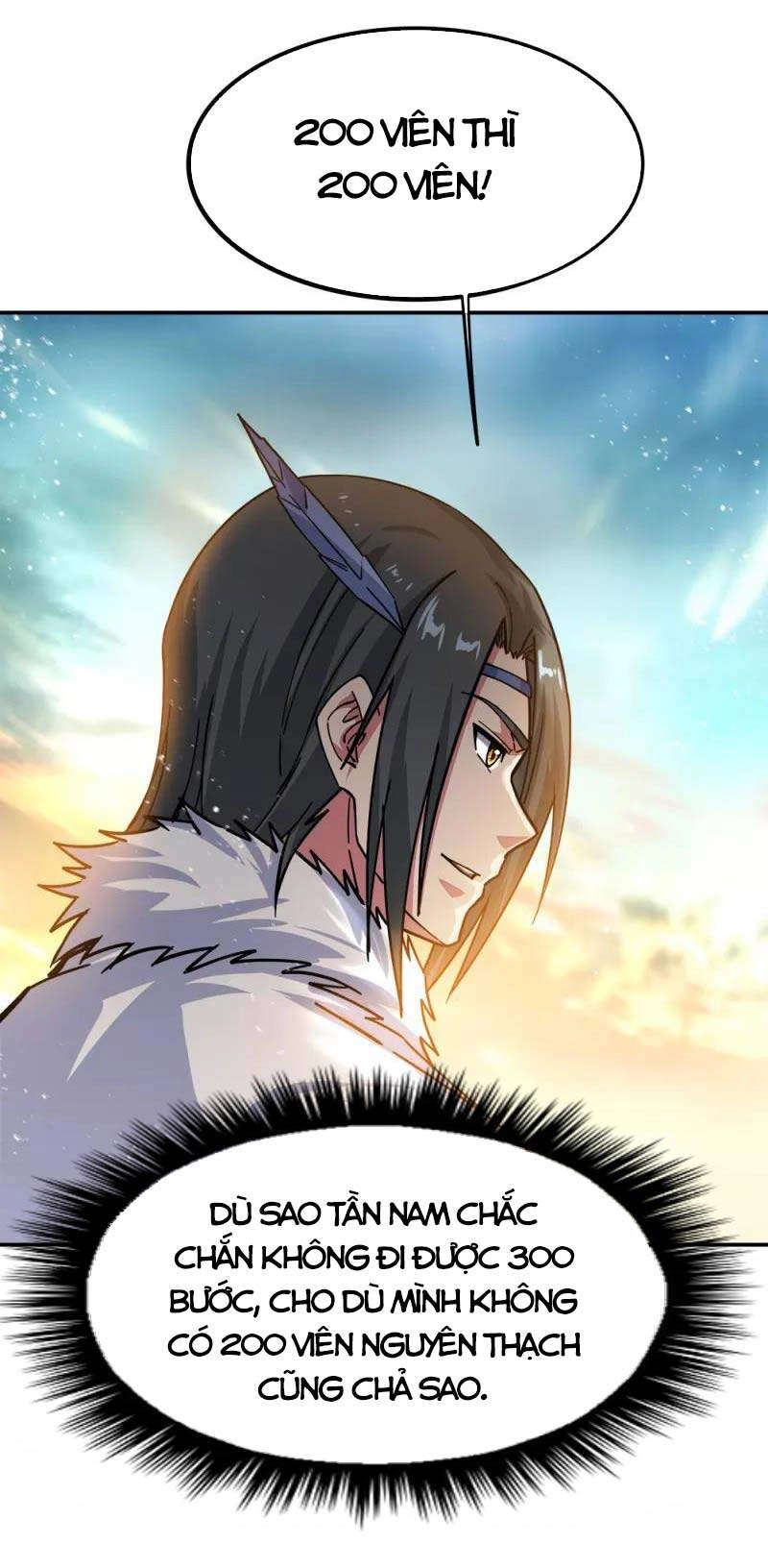 Chiến Hồn Tuyệt Thế Chapter 294 - 43