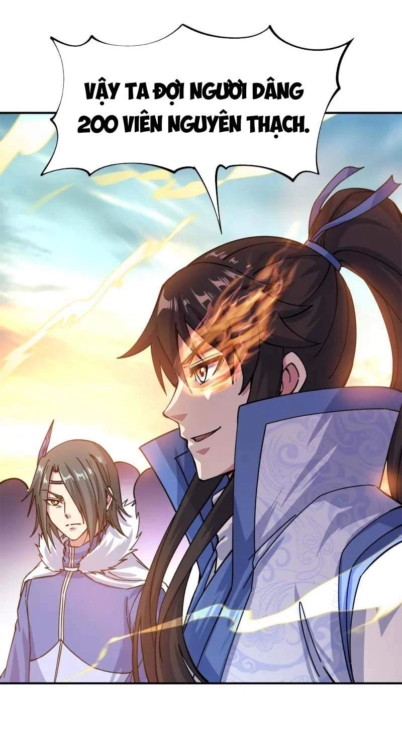 Chiến Hồn Tuyệt Thế Chapter 294 - 47