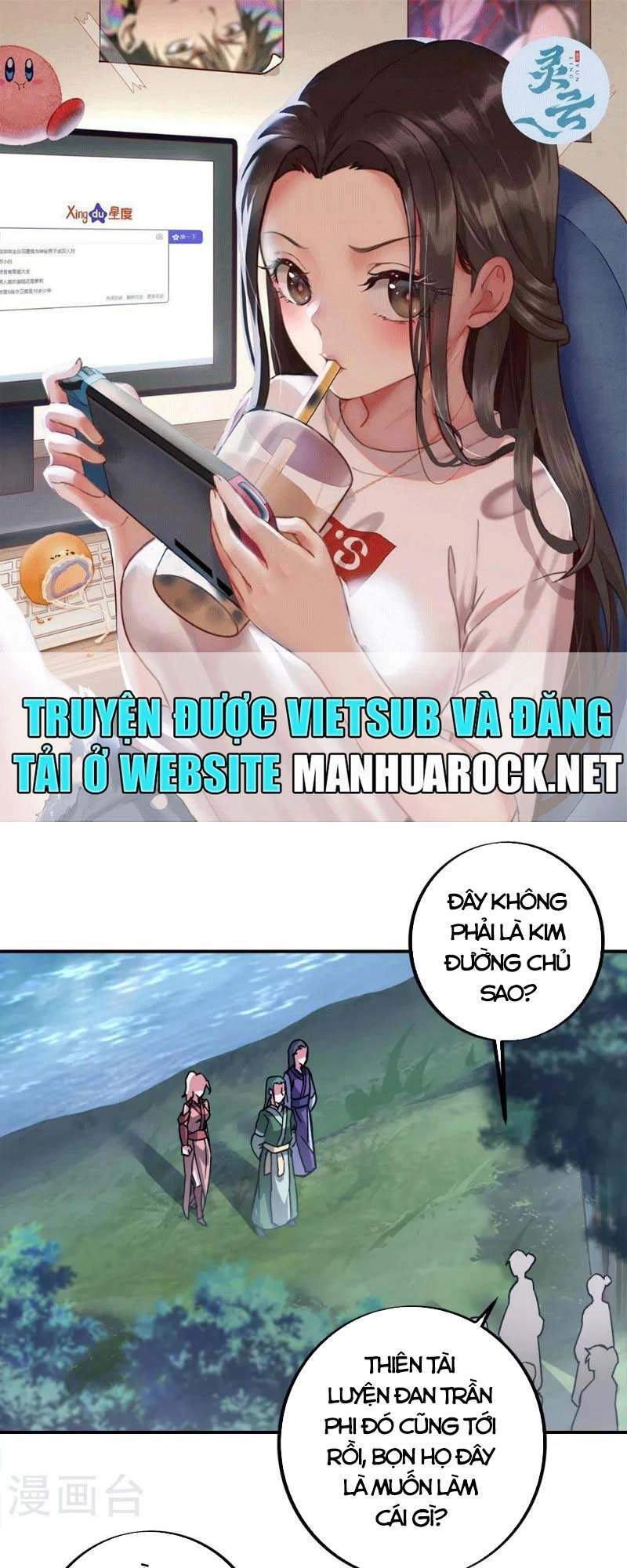 Chiến Hồn Tuyệt Thế Chapter 295 - 1