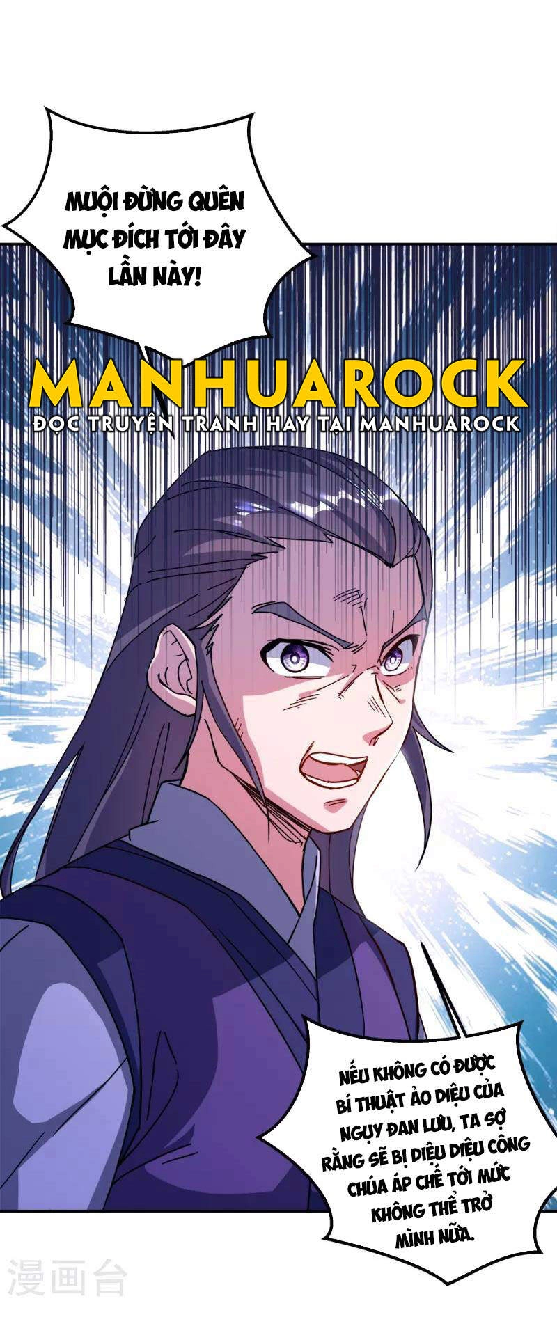 Chiến Hồn Tuyệt Thế Chapter 295 - 5