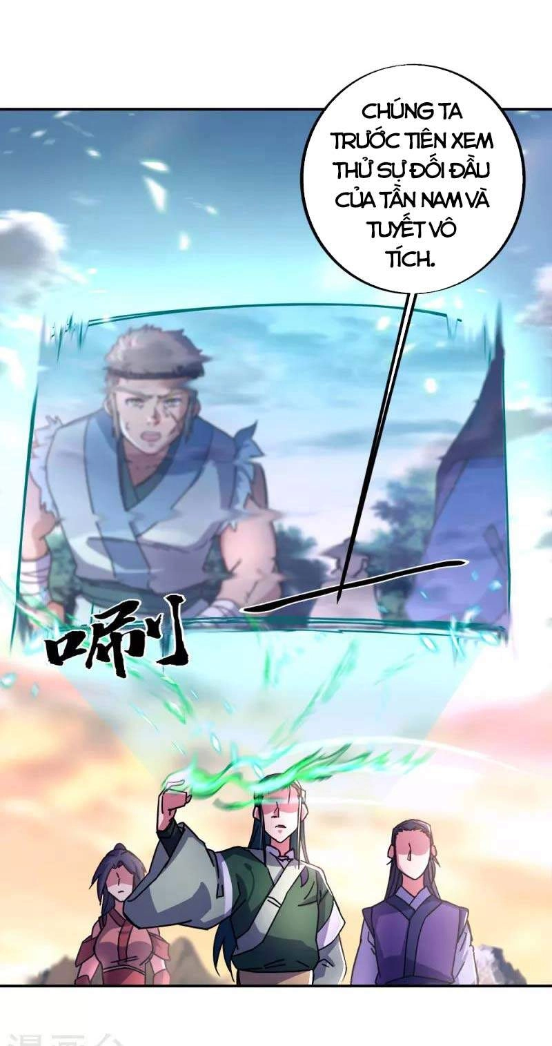 Chiến Hồn Tuyệt Thế Chapter 295 - 6