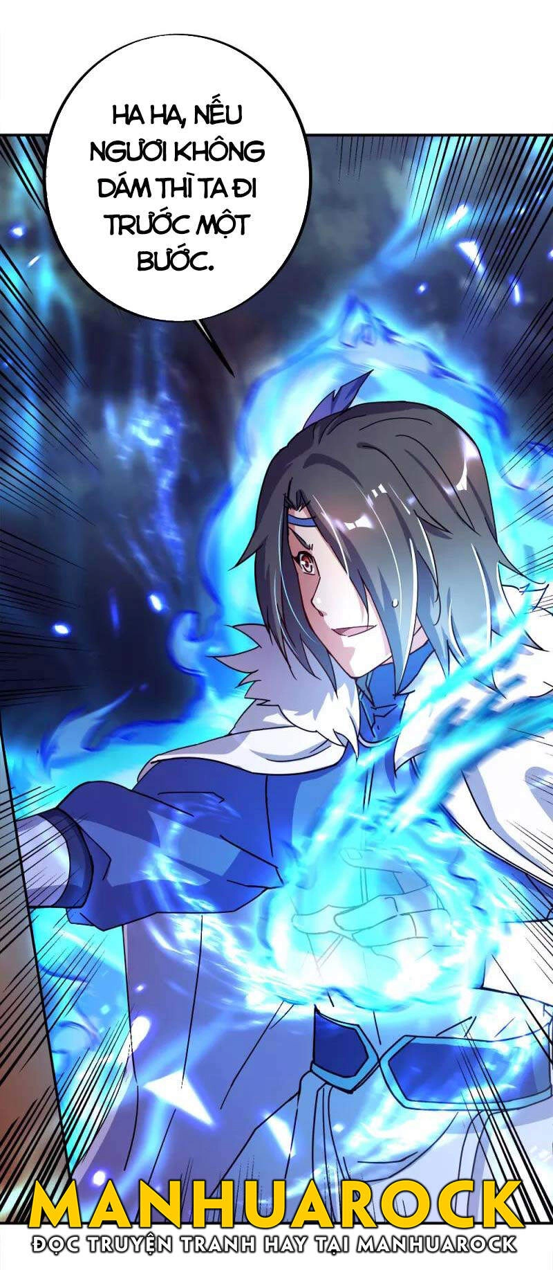 Chiến Hồn Tuyệt Thế Chapter 295 - 12