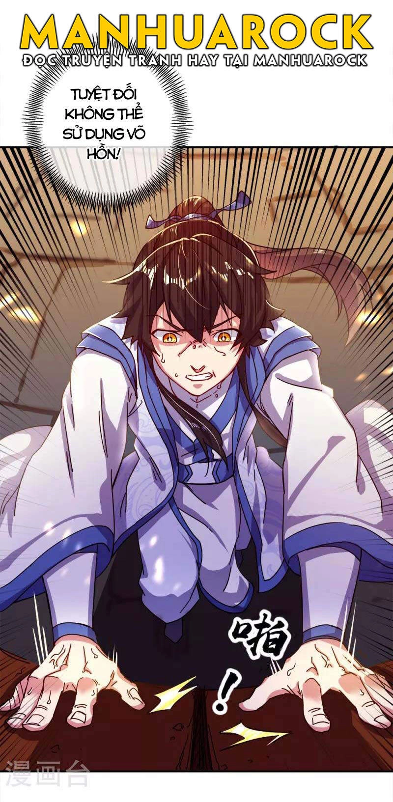 Chiến Hồn Tuyệt Thế Chapter 295 - 15