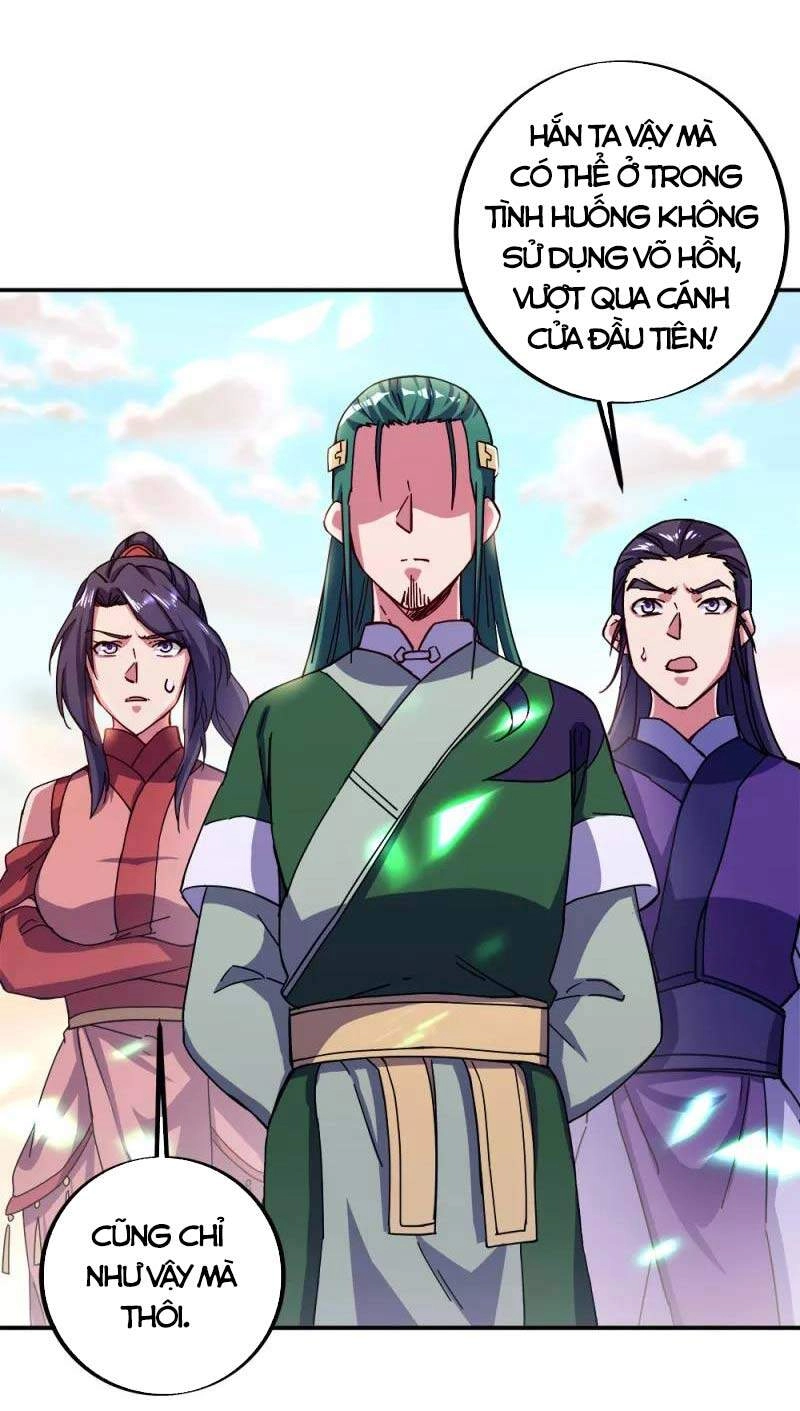 Chiến Hồn Tuyệt Thế Chapter 295 - 17