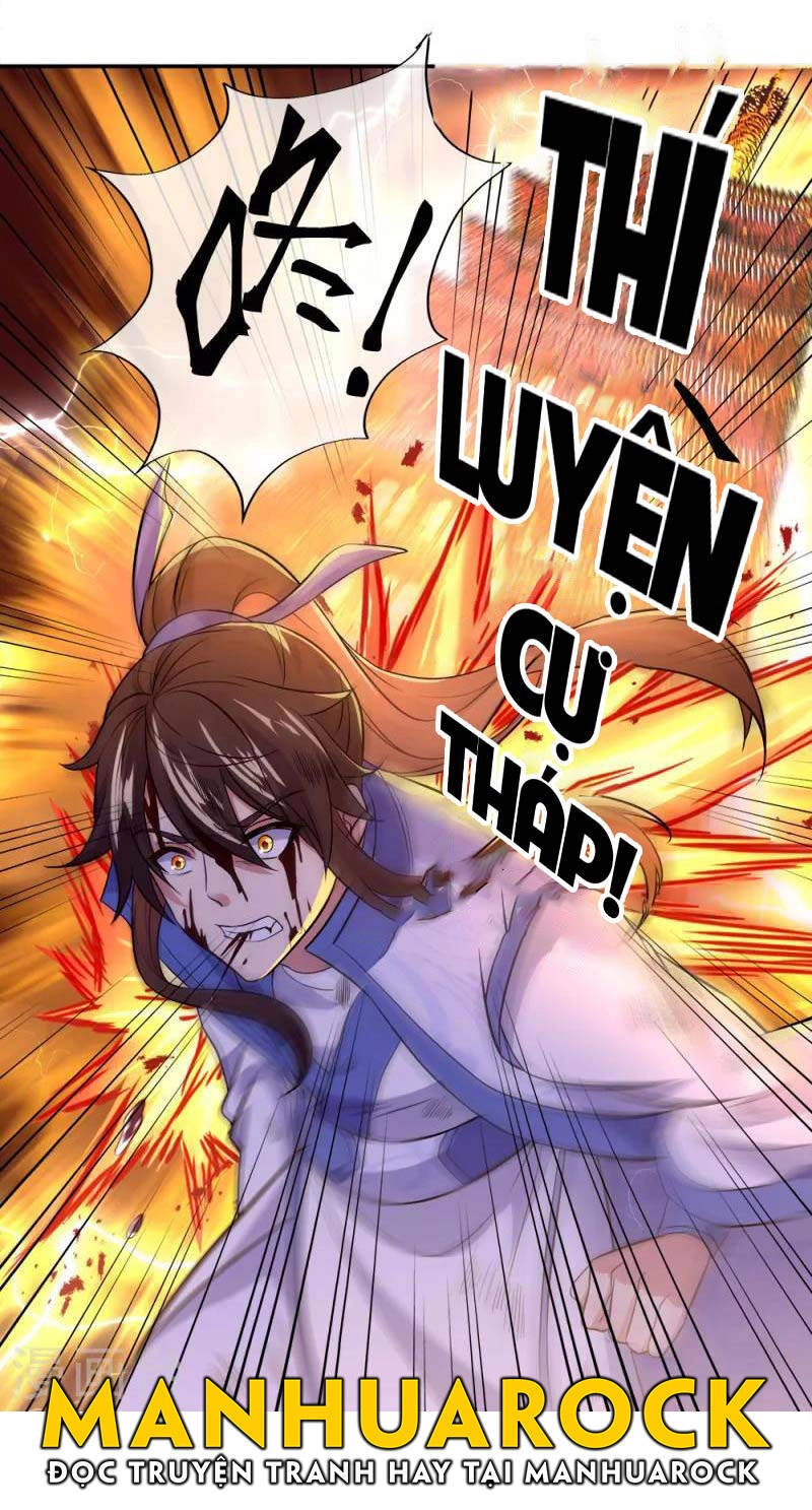 Chiến Hồn Tuyệt Thế Chapter 295 - 36