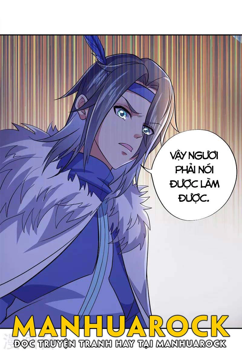 Chiến Hồn Tuyệt Thế Chapter 295 - 42