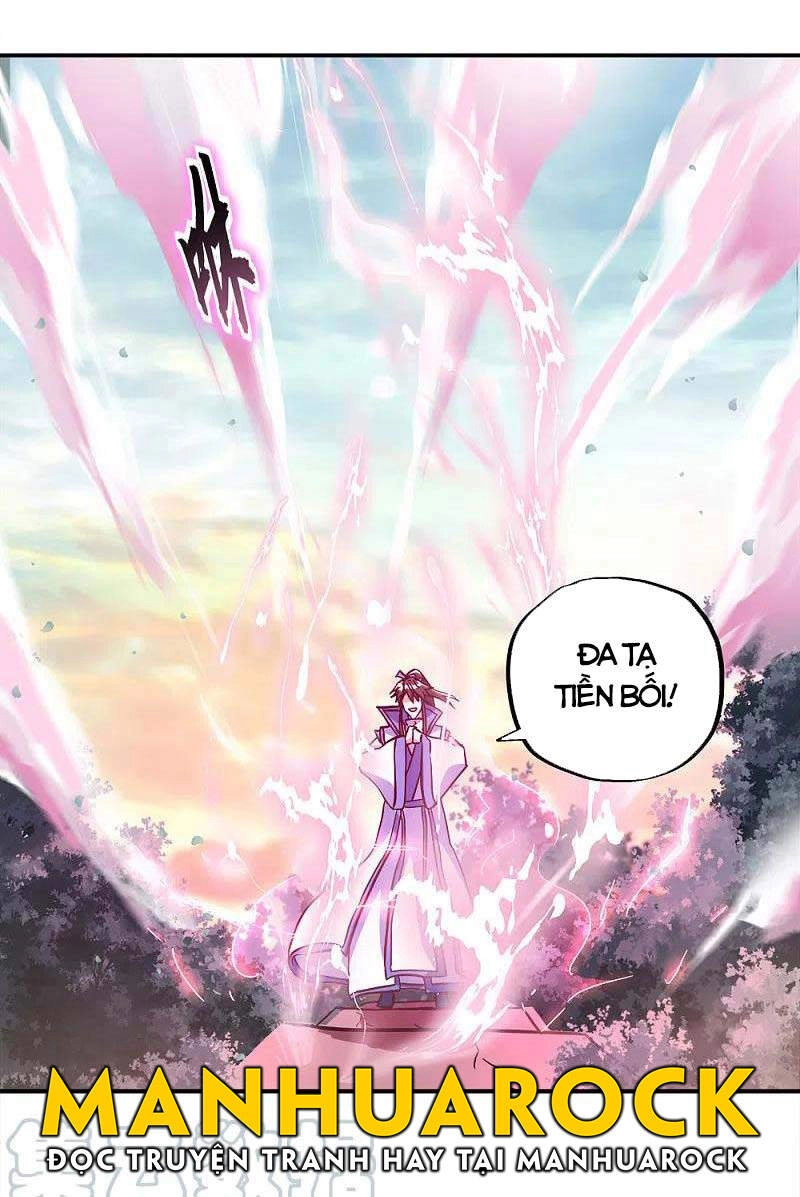 Chiến Hồn Tuyệt Thế Chapter 296 - 16