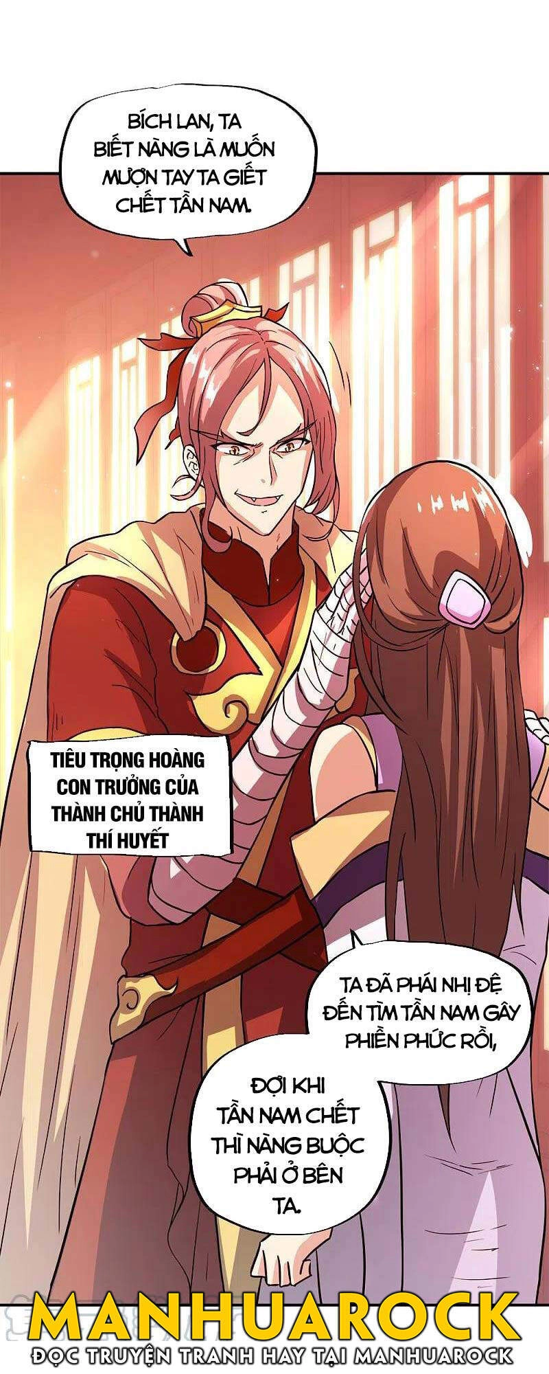 Chiến Hồn Tuyệt Thế Chapter 296 - 26