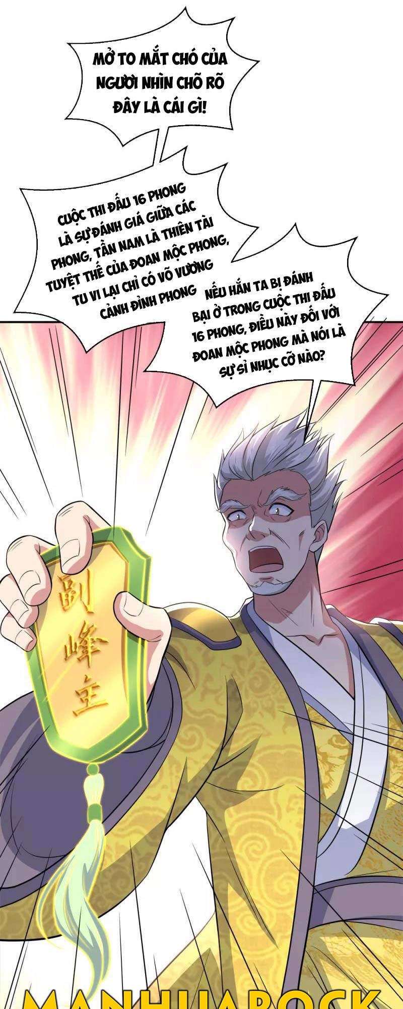 Chiến Hồn Tuyệt Thế Chapter 297 - 16