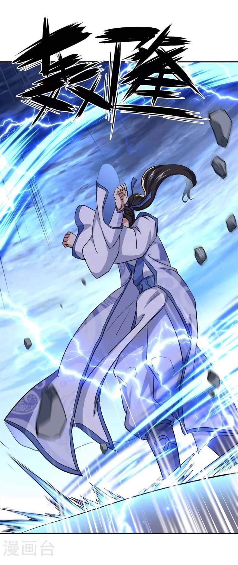 Chiến Hồn Tuyệt Thế Chapter 297 - 37