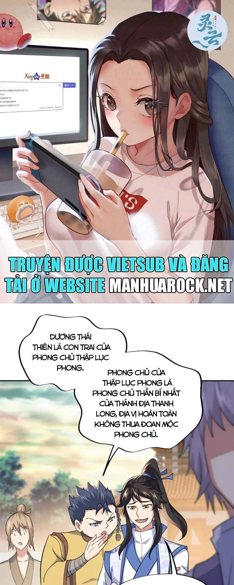 Chiến Hồn Tuyệt Thế Chapter 298 - 1