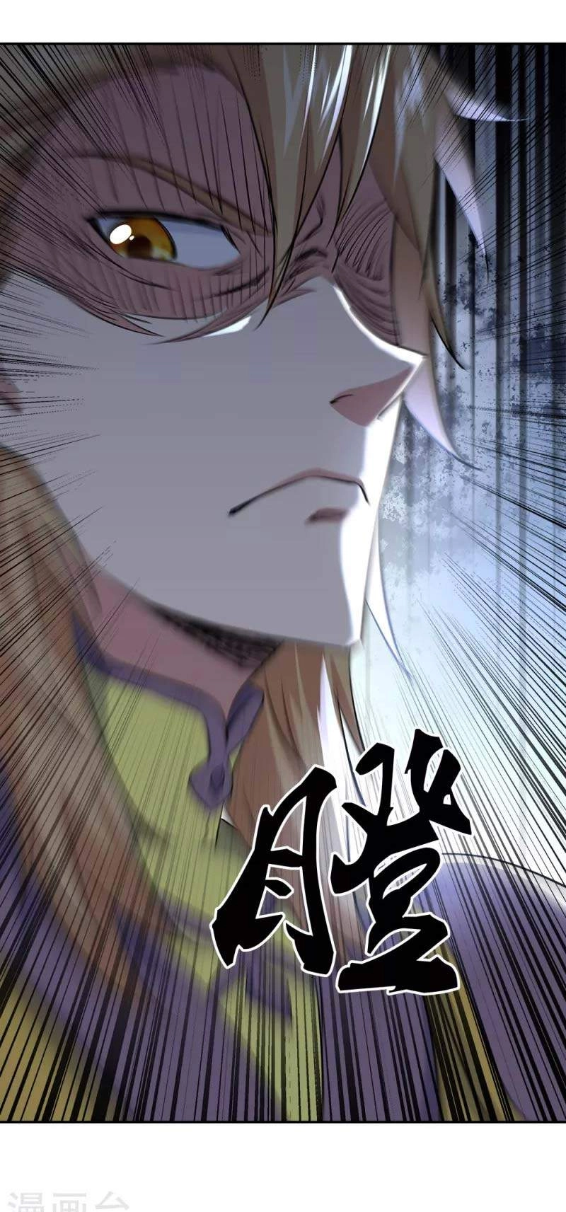 Chiến Hồn Tuyệt Thế Chapter 298 - 4