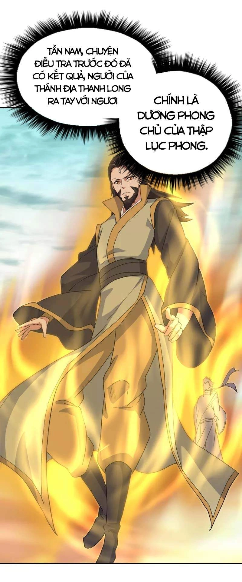 Chiến Hồn Tuyệt Thế Chapter 298 - 9